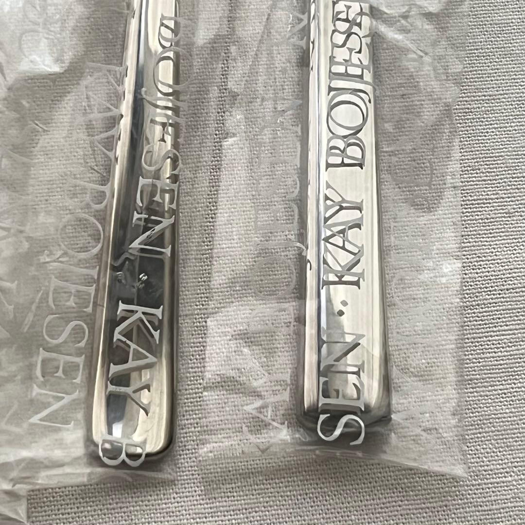 カイボイスン ディナーカトラリー セット ロゴ刻印 ミラー 21本 スプーン