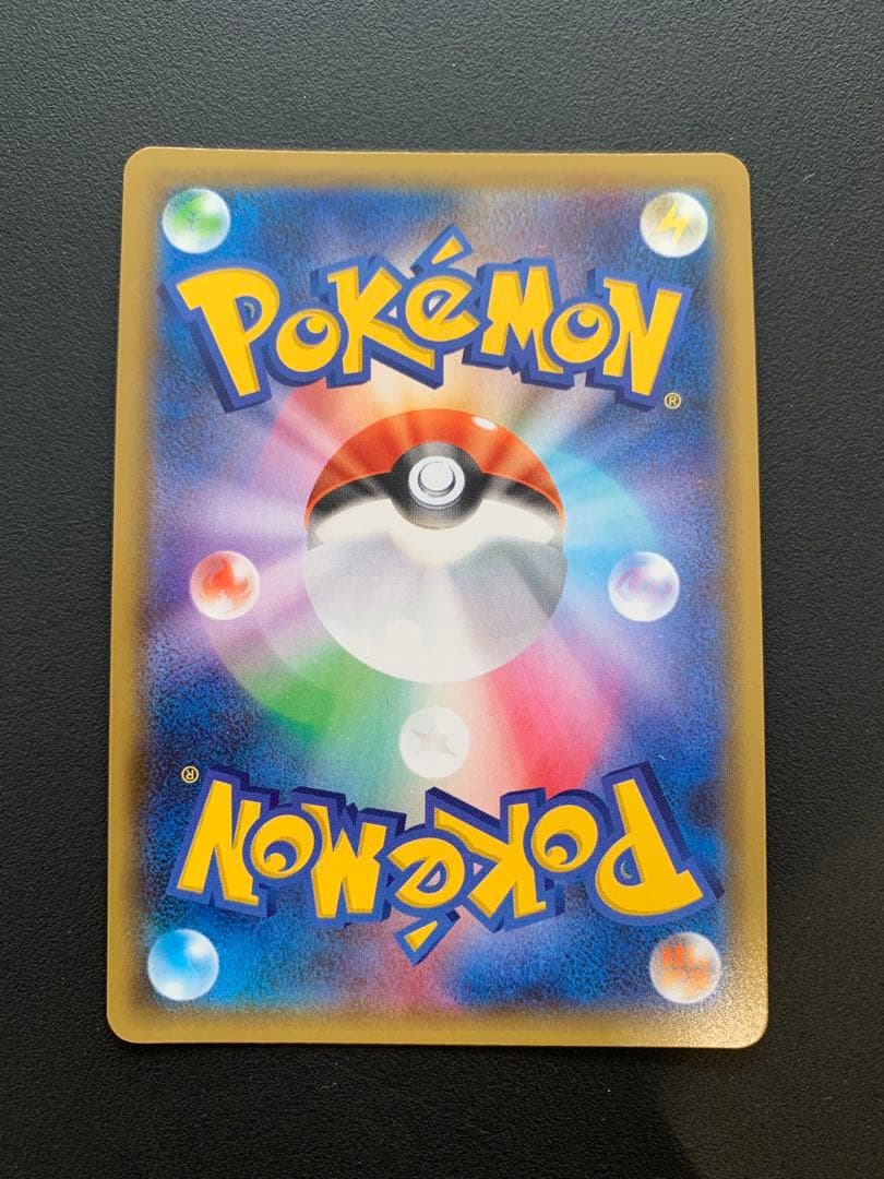 【PSA10候補?】レシラム プロモカードパック 25th