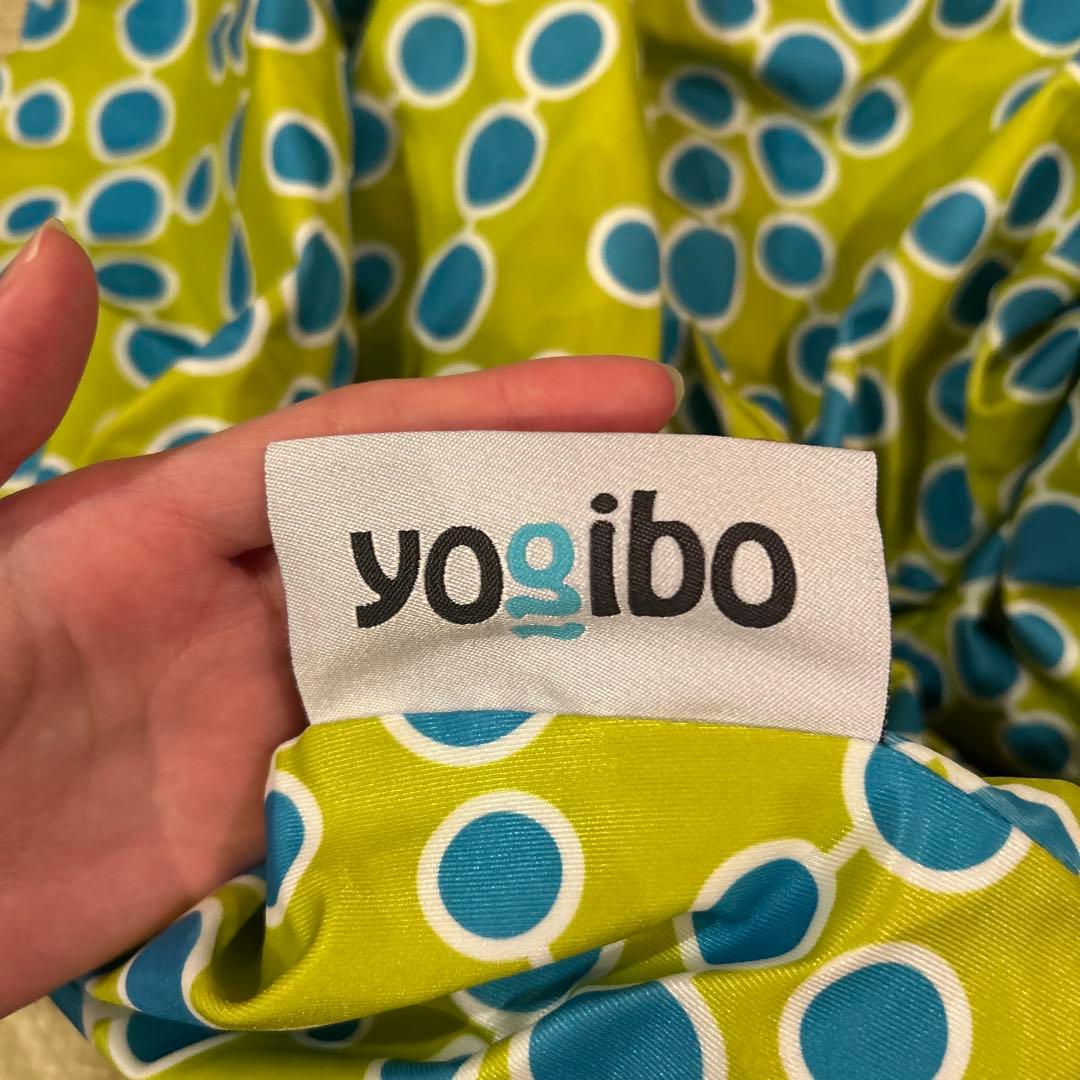 yogibo ズーラ ラウンジャー用カバー
