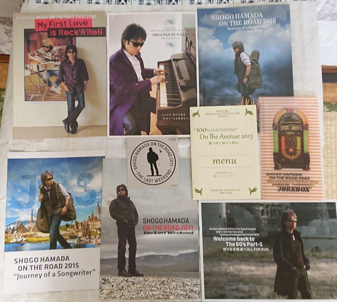 浜田省吾/書籍/ツアーパンフレット/クリアファイルまとめ売り