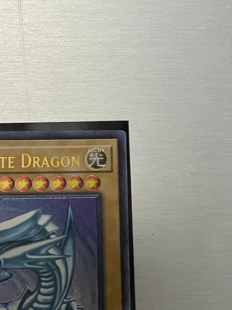 遊戯王 ots28 op28 青眼の白龍 レリーフ アルティメット 北米版 - メルカリ