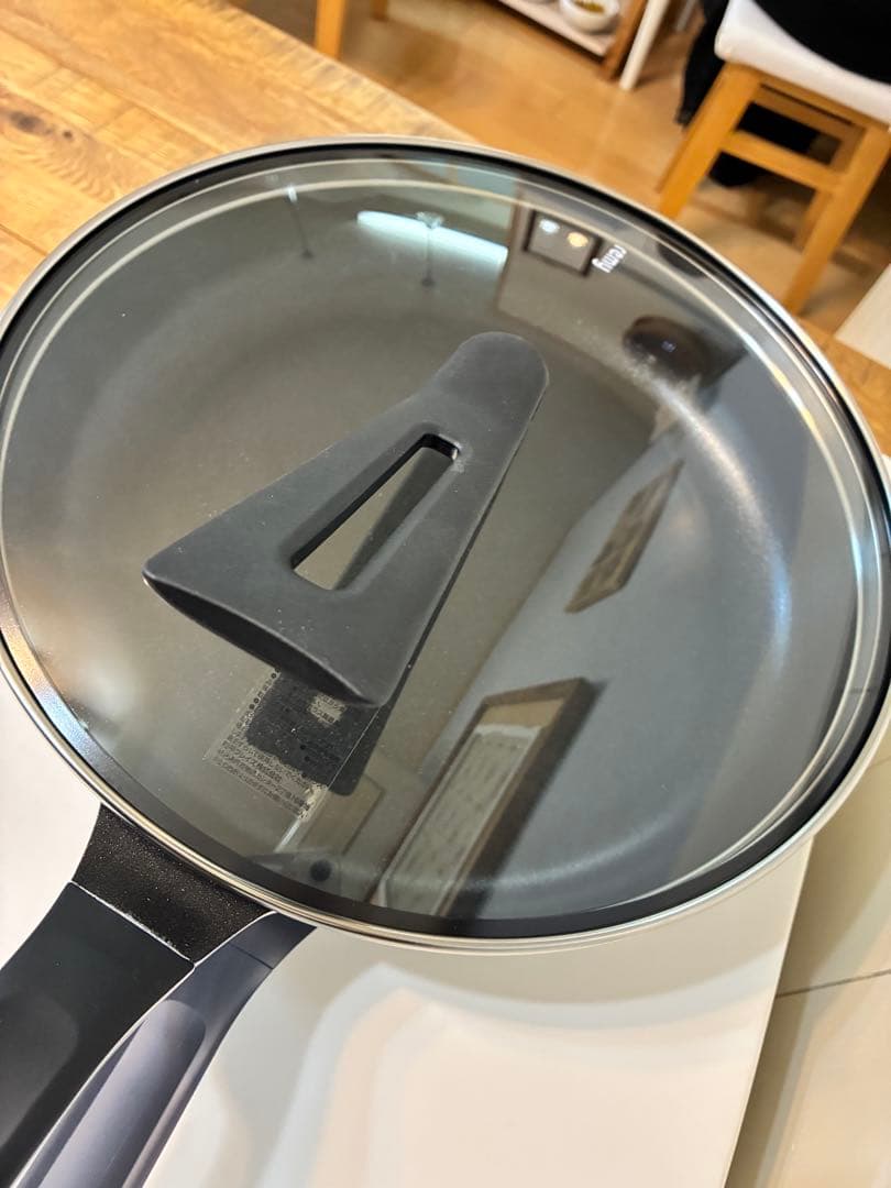 新品 レミパン ワイド ホワイト RHF-501