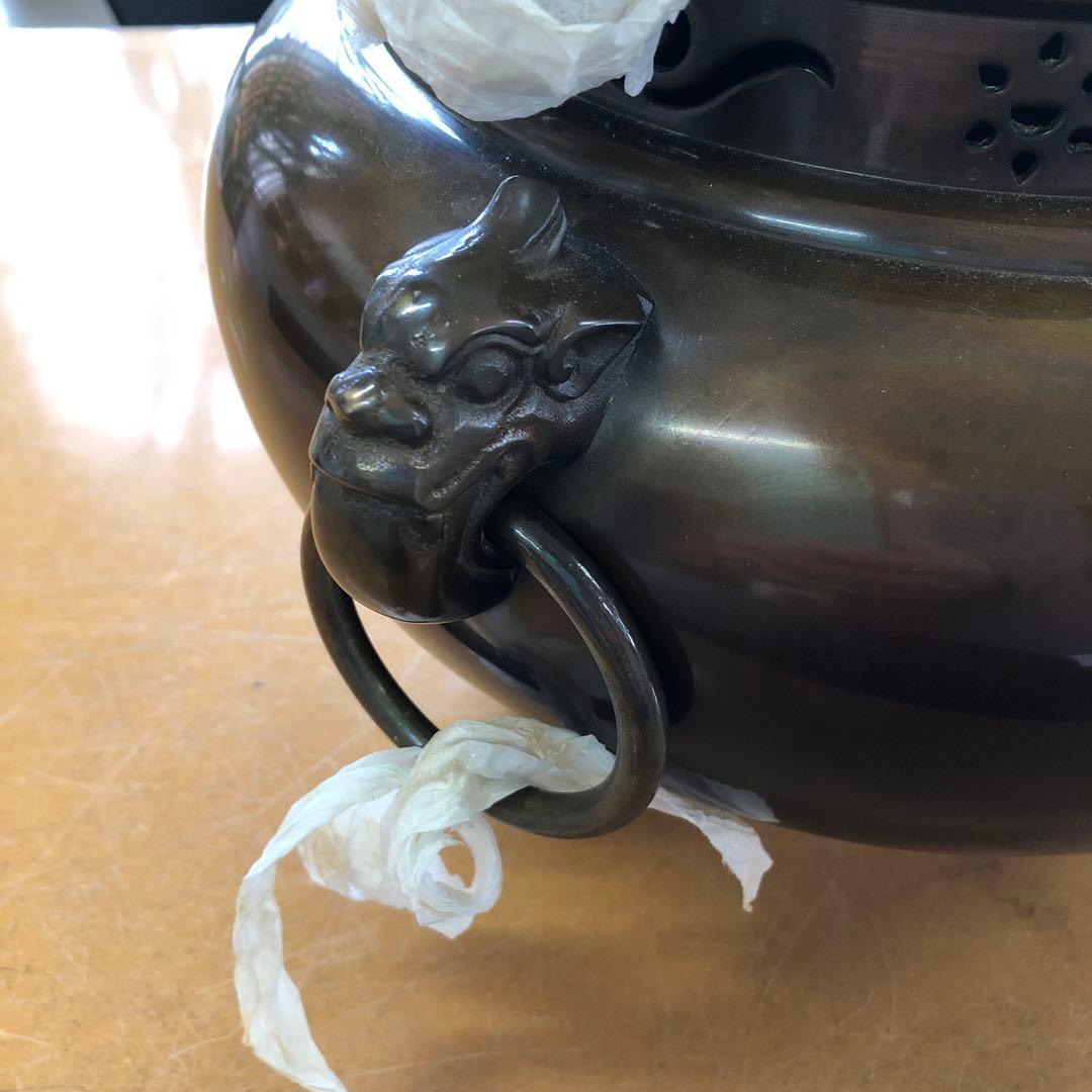 南部鉄器　茶の湯釜