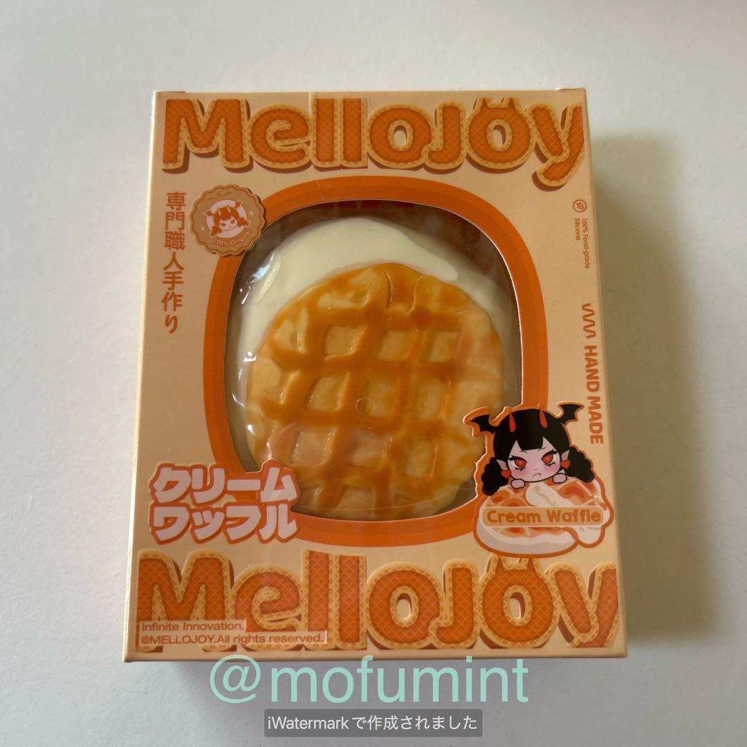 新品未開封 メロジョイ クリームワッフル スクエア 丸 2個セット パウダー付き