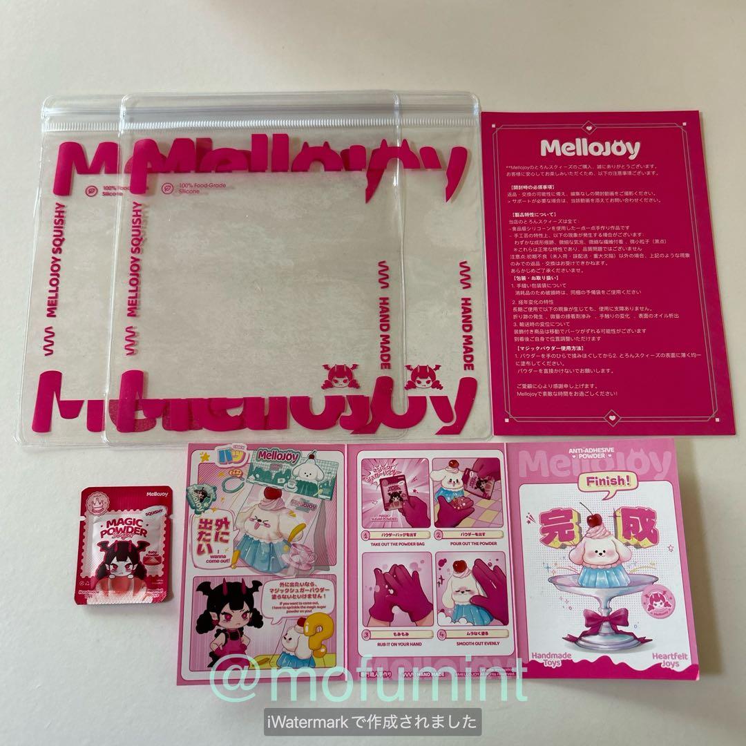 新品未開封 メロジョイ クリームワッフル スクエア 丸 2個セット パウダー付き