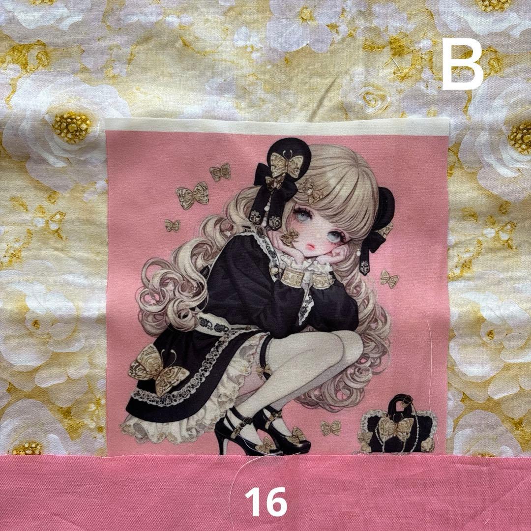 sa様オーダーページ156