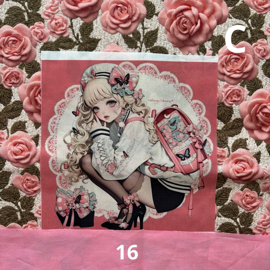 sa様オーダーページ156