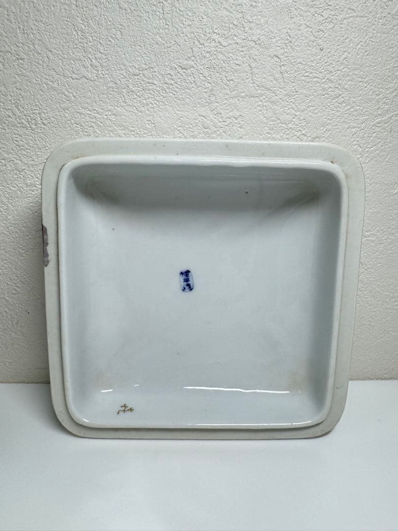 松峰窯 重箱 四段 松・鶴図 在銘