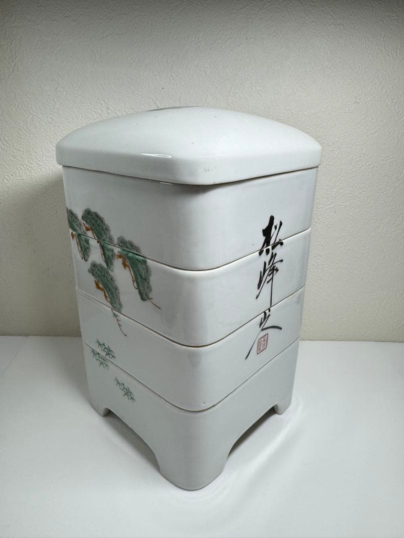 松峰窯 重箱 四段 松・鶴図 在銘