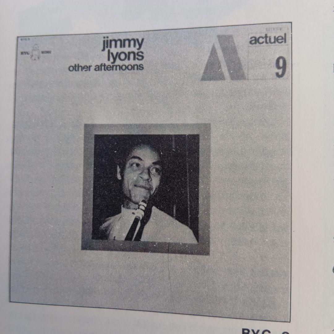 BYG レコード／稀少印刷物 B5サイズ 24ページ - メルカリ