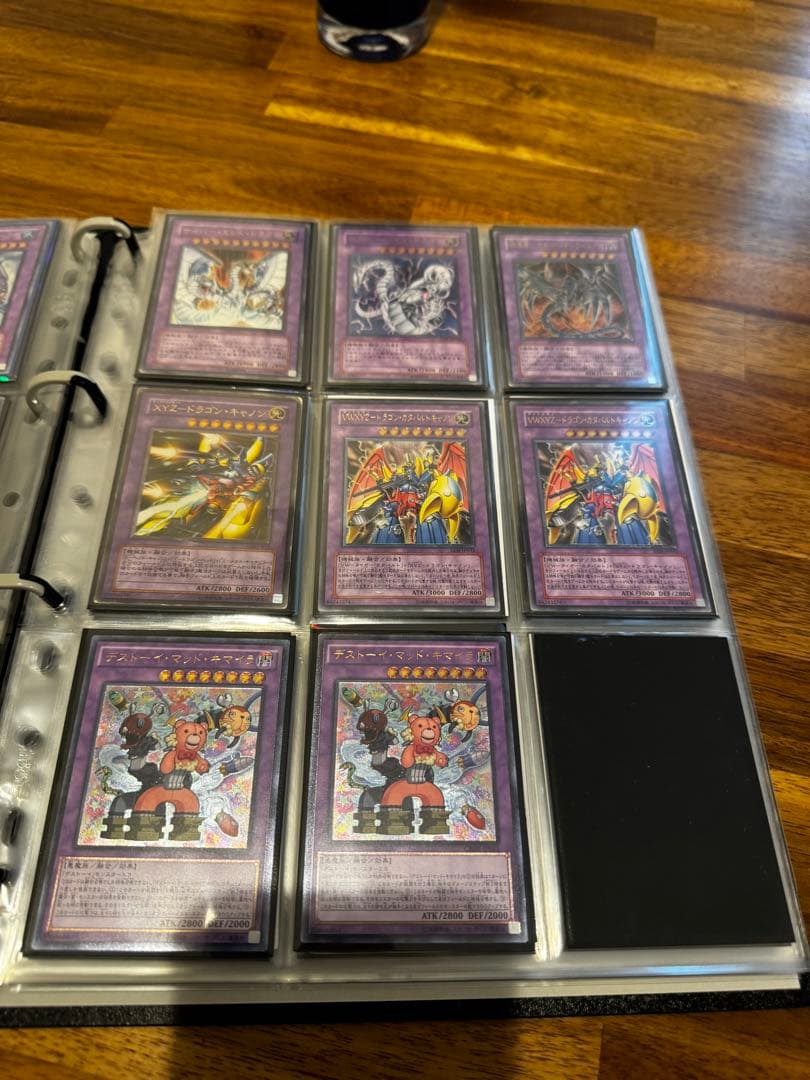 遊戯王 旧レリーフ まとめ売り - メルカリ