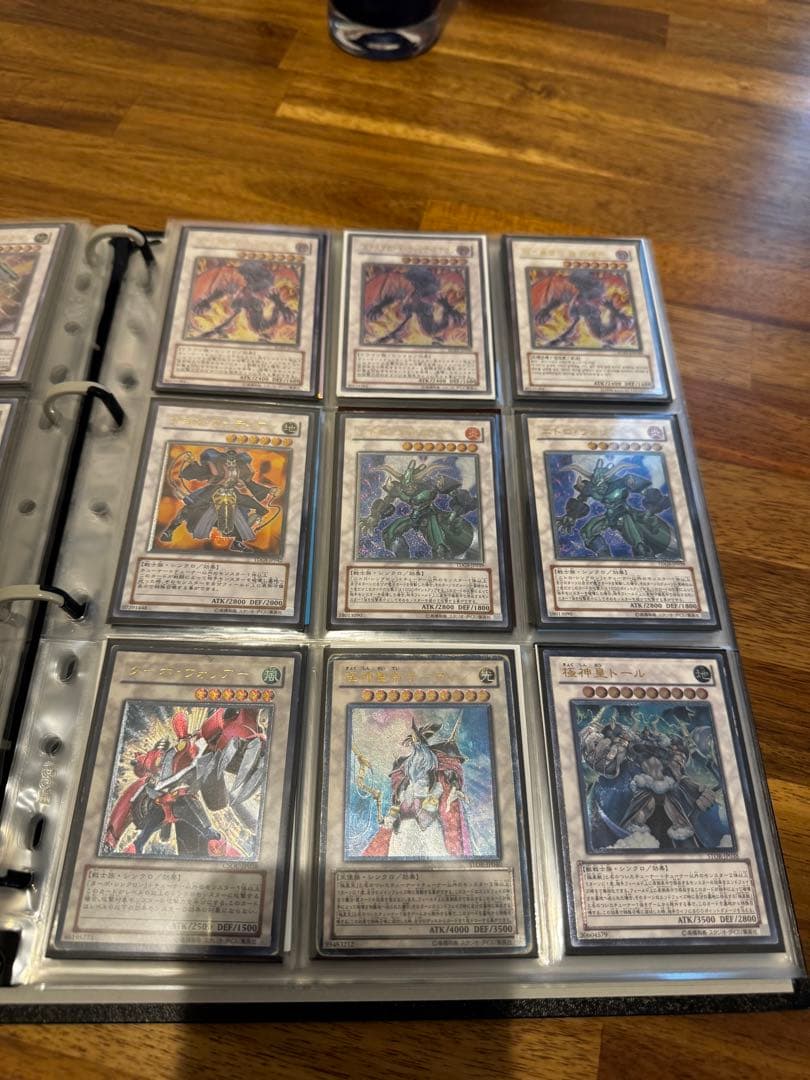 遊戯王 旧レリーフ まとめ売り - メルカリ