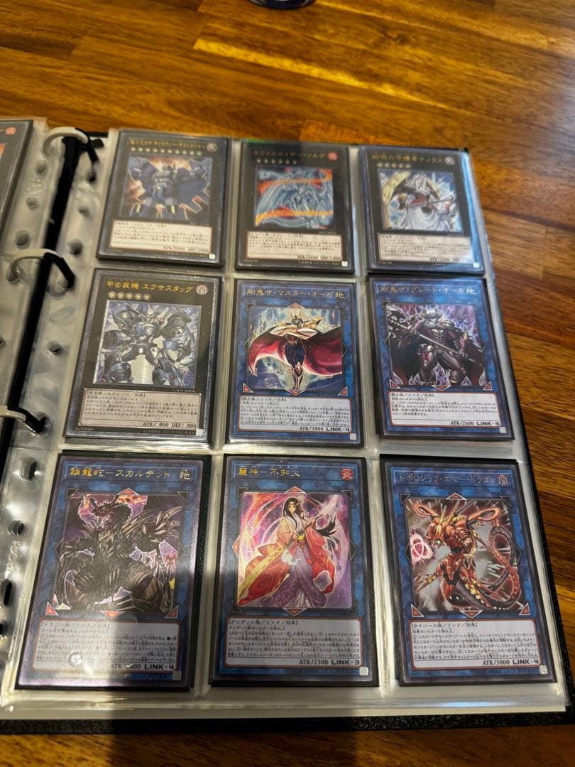 遊戯王 旧レリーフ まとめ売り - メルカリ