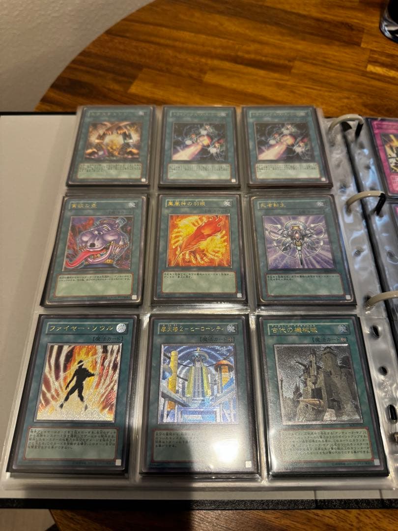 遊戯王 旧レリーフ まとめ売り - メルカリ