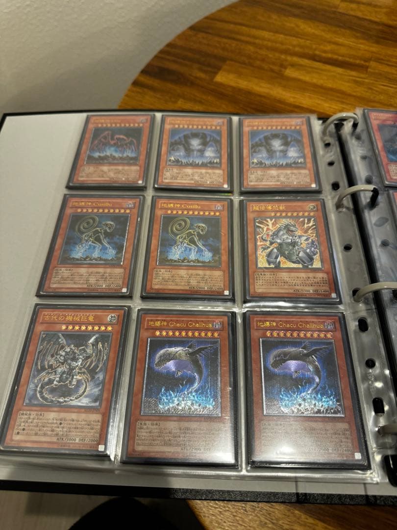 遊戯王 旧レリーフ まとめ売り - メルカリ