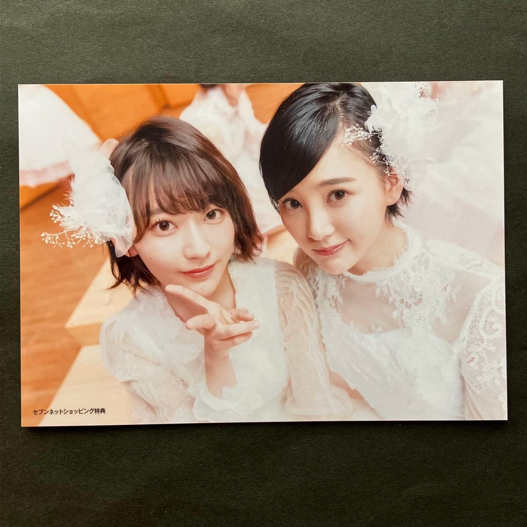 宮脇咲良 兒玉遥 AKB48 公式 生写真 店舗特典 - メルカリ