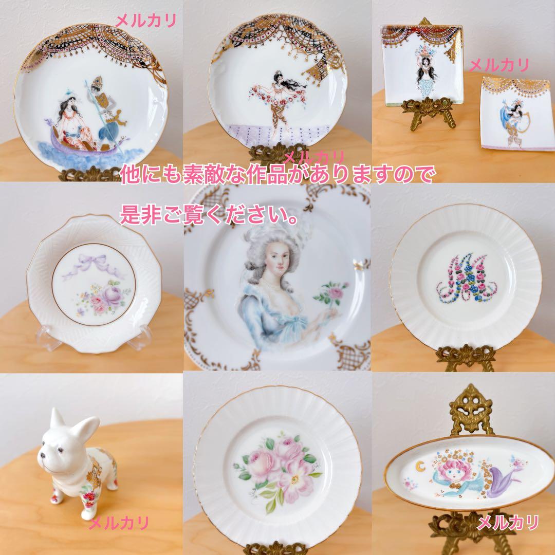 マイセン 参考 真夏の夜の夢 ミッドナイトサマードリーム フクロウ