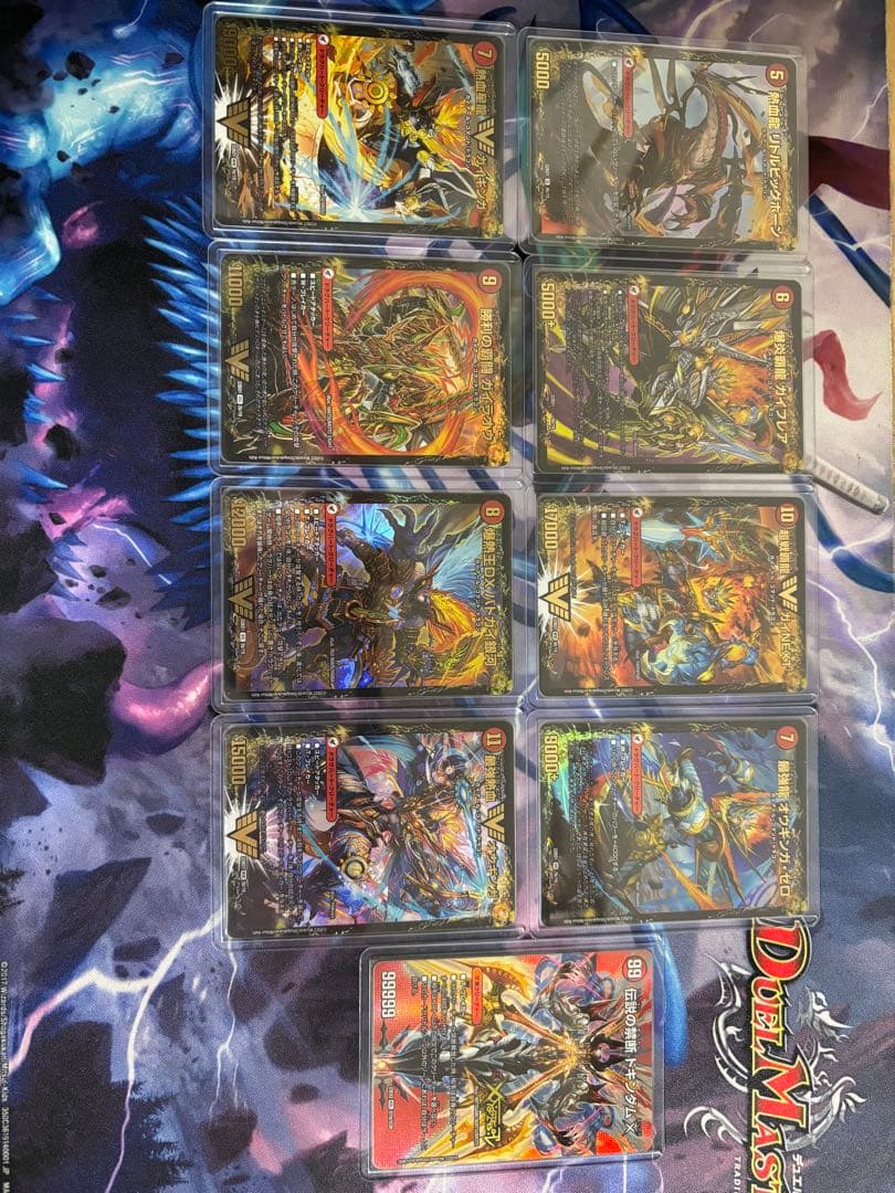 デュエルマスターズ モルトドリーム デッキ