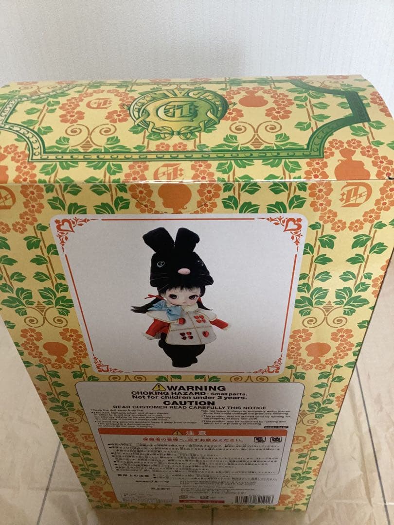 ダル プキ DAL Puki グルーヴ プーリップ