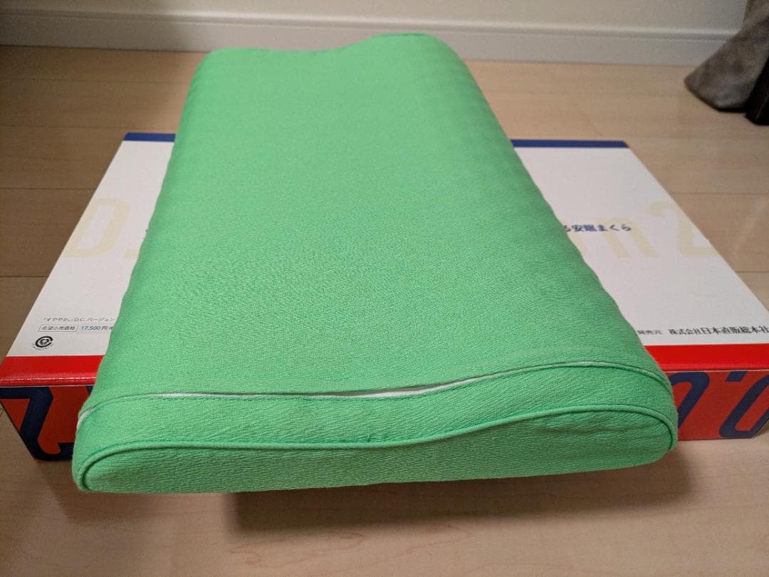 すややか枕　D.C.Version2（低いタイプ）カイロプラクティック