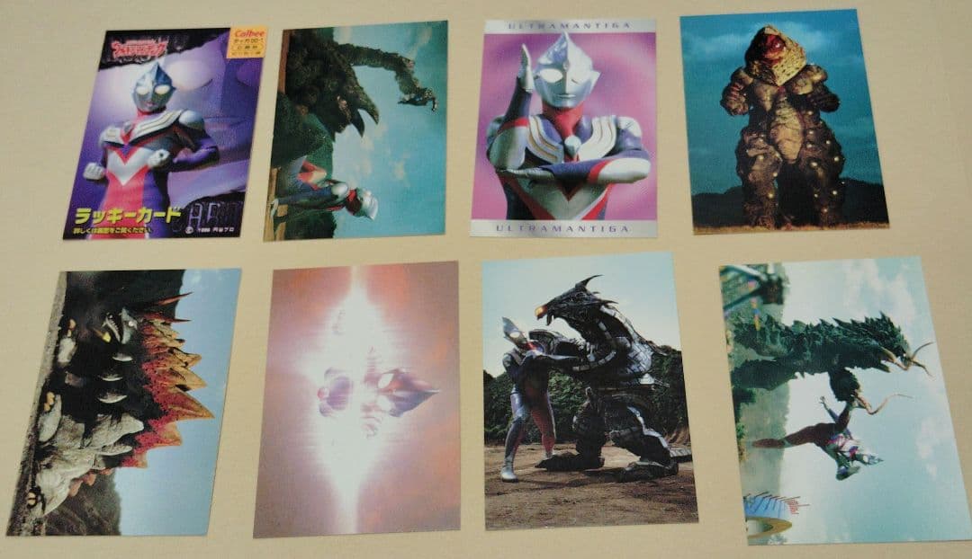 ウルトラマンティガチップス ラッキーカード含む 計13枚セット - メルカリ