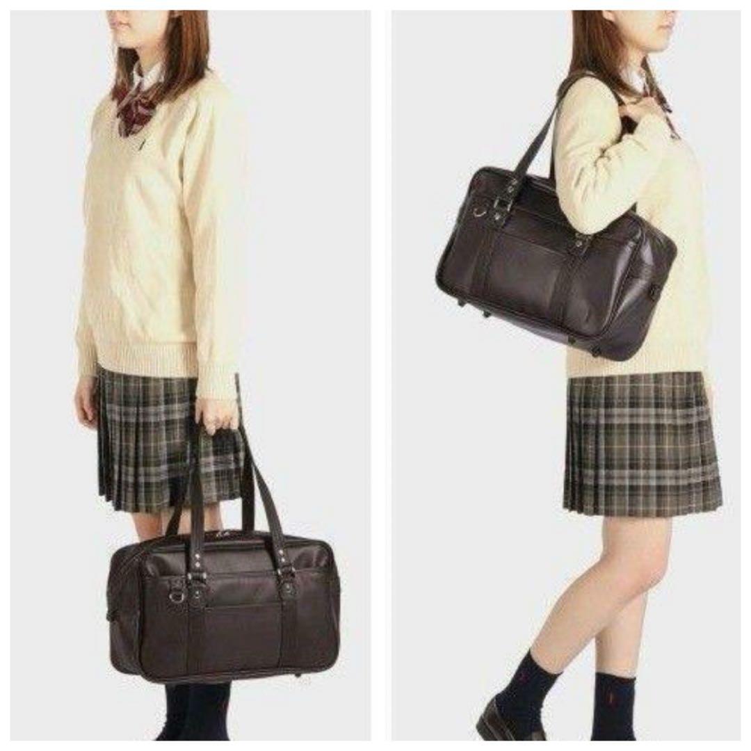 新品・未使用 イーストボーイスクールバッグ チョコレート×ブラウン