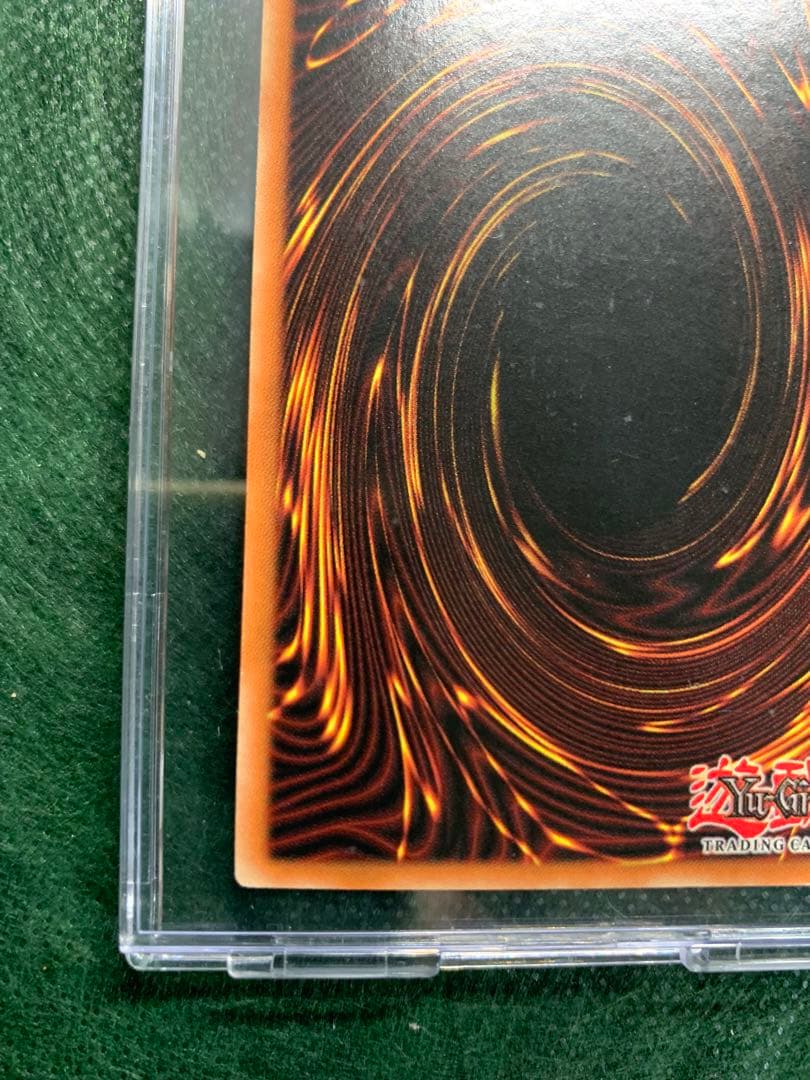 【遊戯王】希少　海外版　ヤタガラス　シクレア仕様