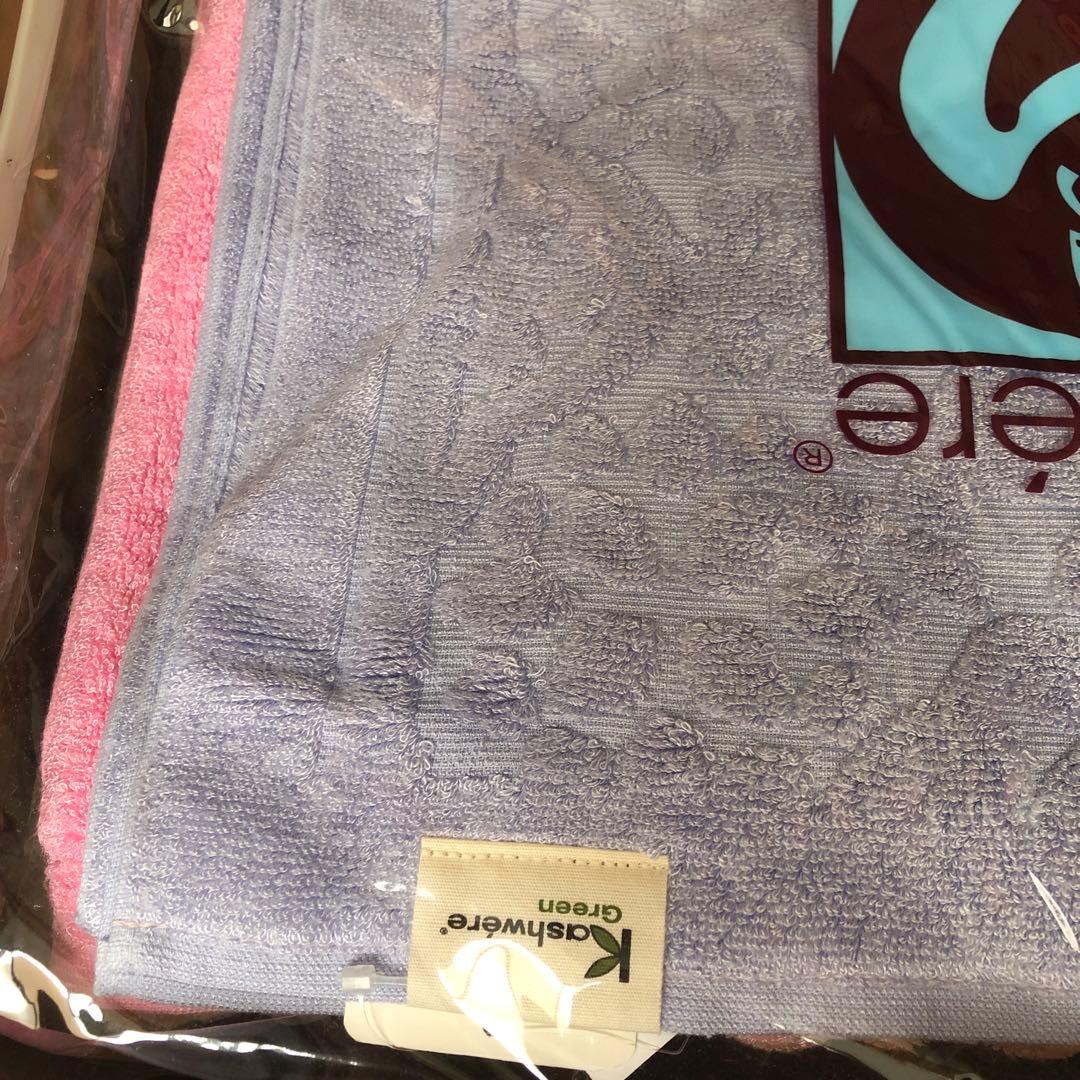 0621-4 3C BLANKET / KAPUA 3Cブランケット（カプア）