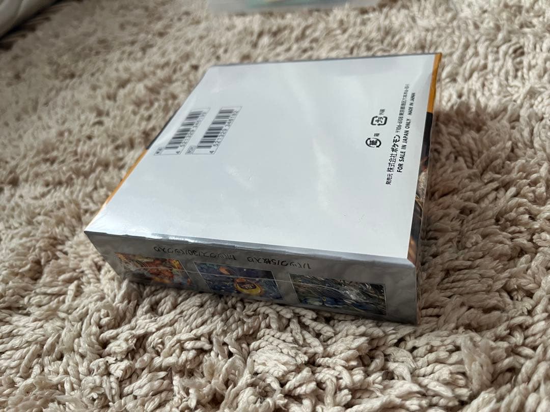 ポケモンカードゲーム クレイバースト 新品未開封　シュリンク付き