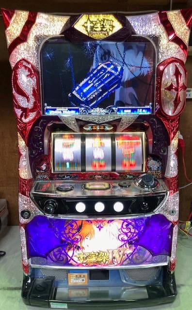 パチスロ実機　十字架IV　不要機ボリューム調整付