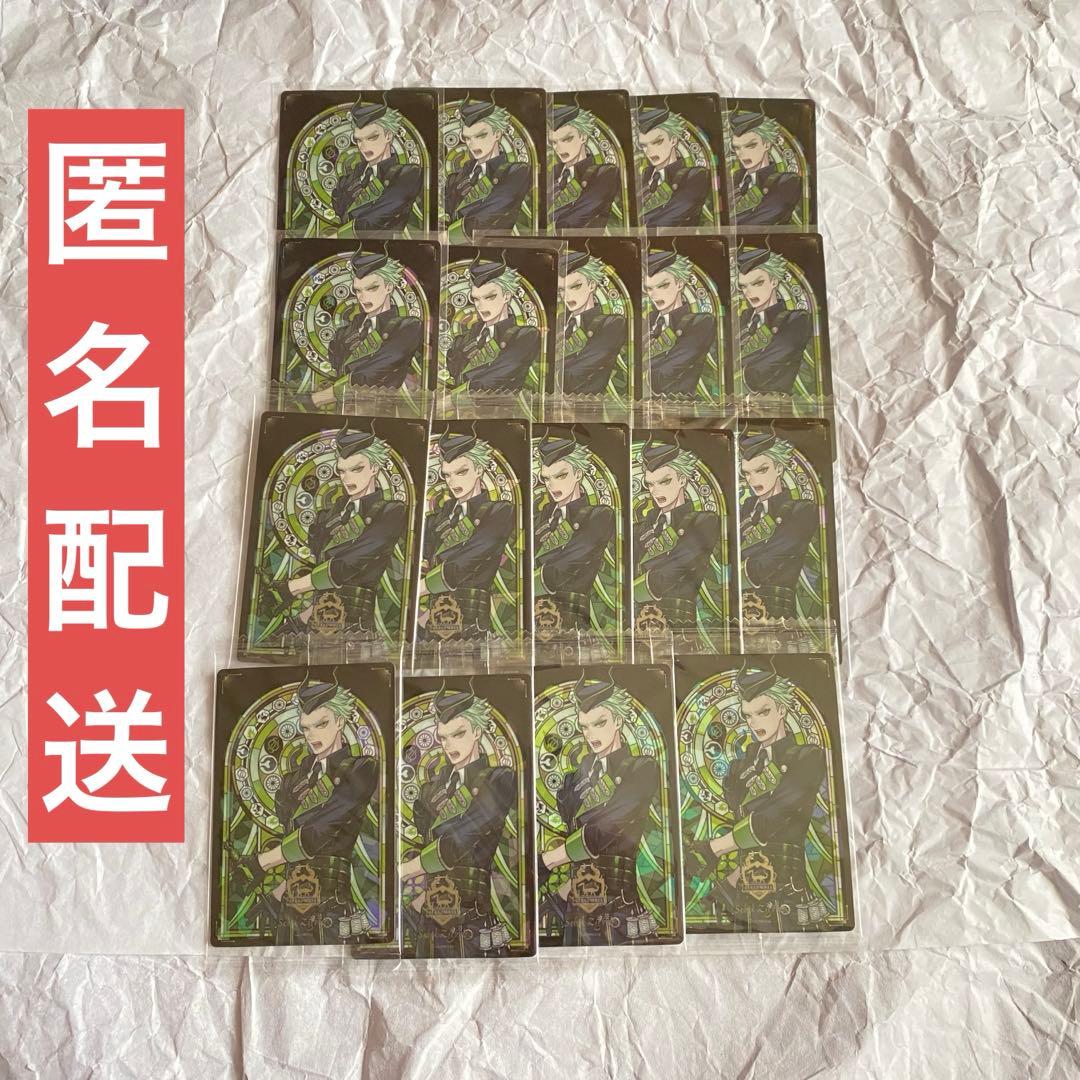 ツイステ ウエハース 寮服 セベク ディアソムニア寮 - メルカリ