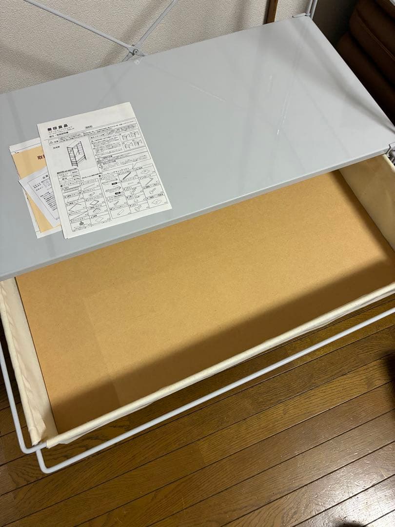 【23区配送】無印良品 スチールユニットシェルフ ワードローブ グレー