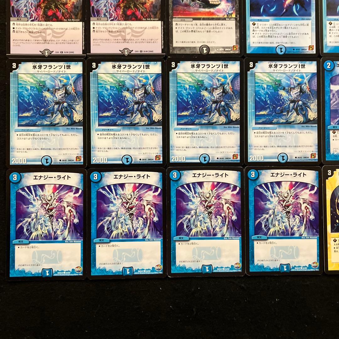 A-3 ドロマーフェルナンドデッキ クラシック08 値下げ交渉大歓迎