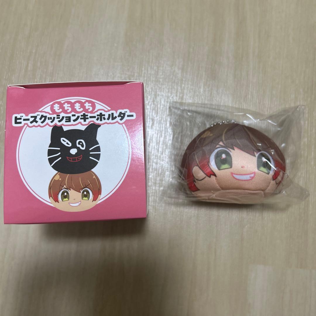 キヨ 東キヨドーム キヨくじ もちもちビーズクッションキーホルダー