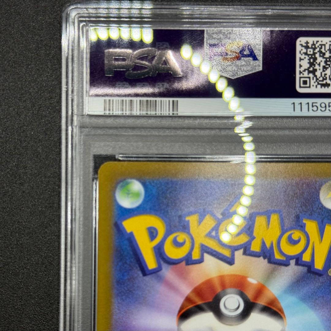 ピカチュウ プロモ プレシャスコレクターボックスPSA10