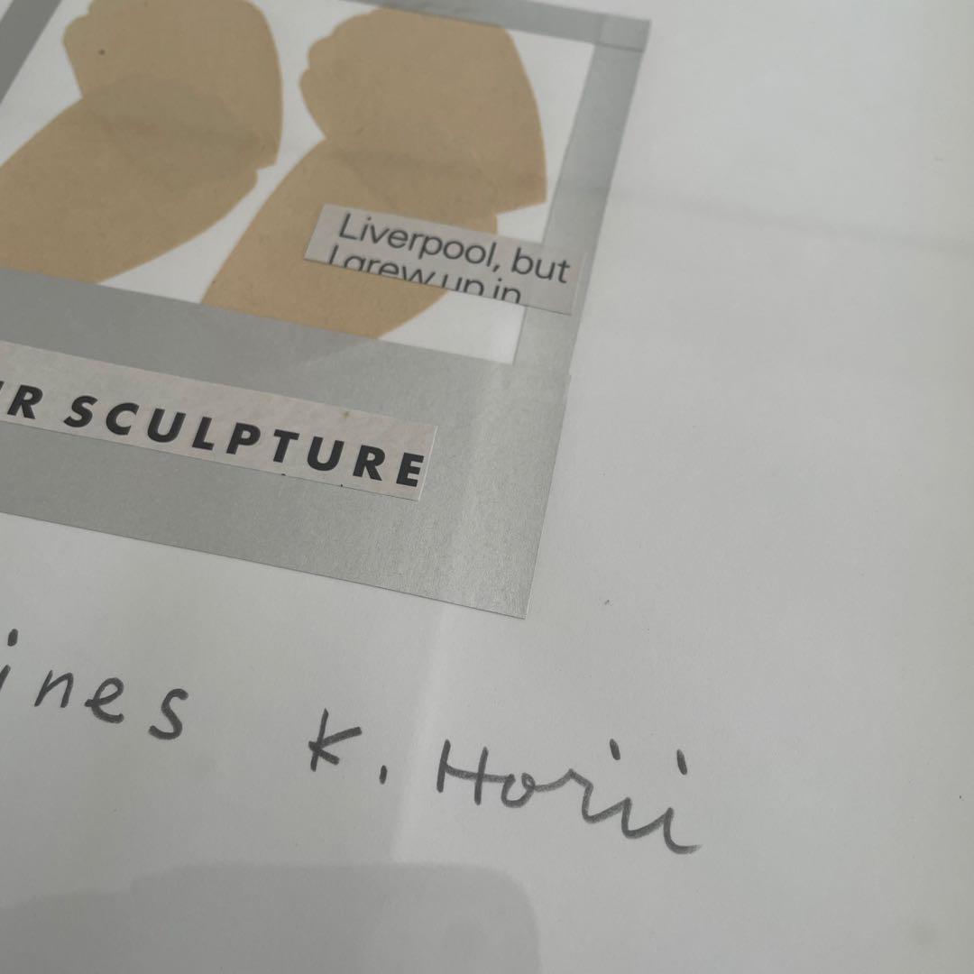 【再値下げ】一点物 堀井和子 クラスカ購入 コラージュ 額装作品 クラスカ