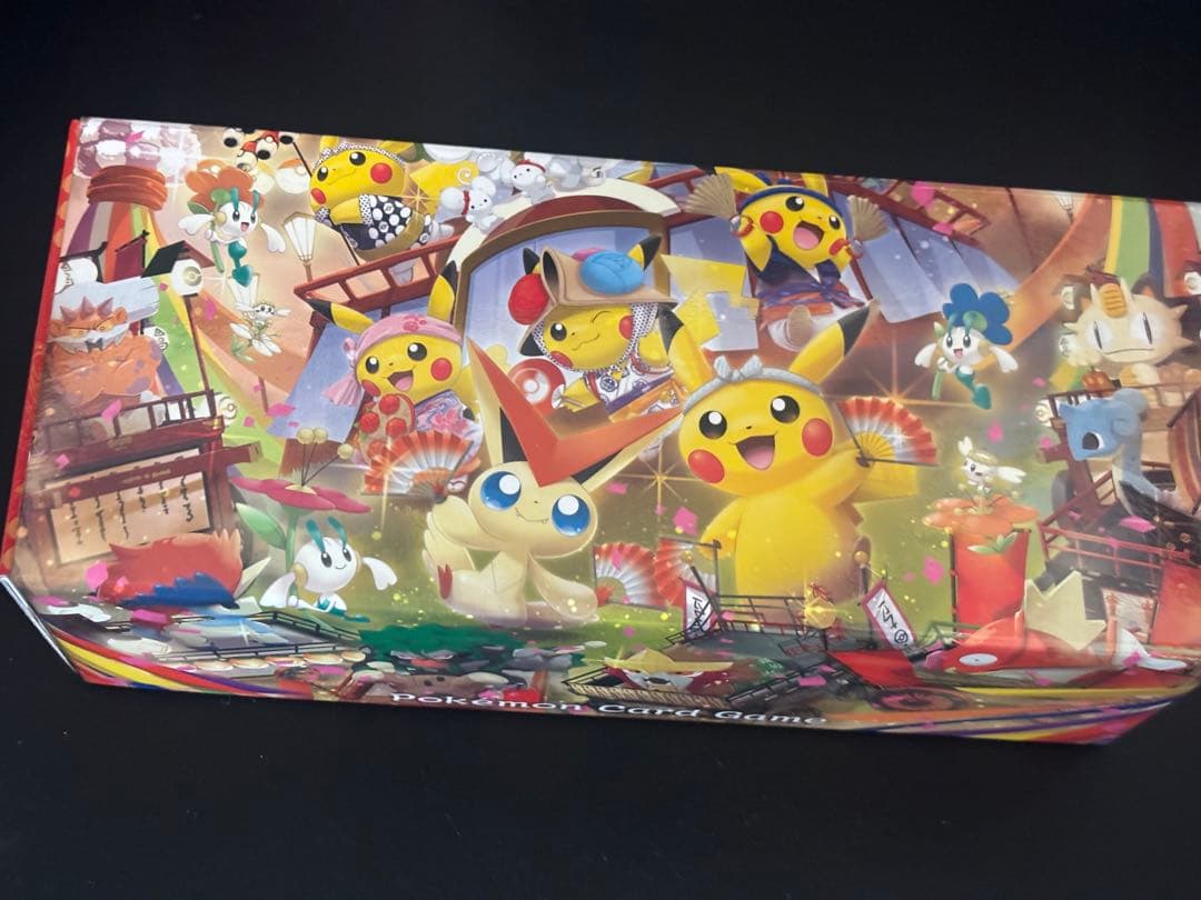 ポケモンセンタートウホク　サプライのみ　まとめ売り　20セット