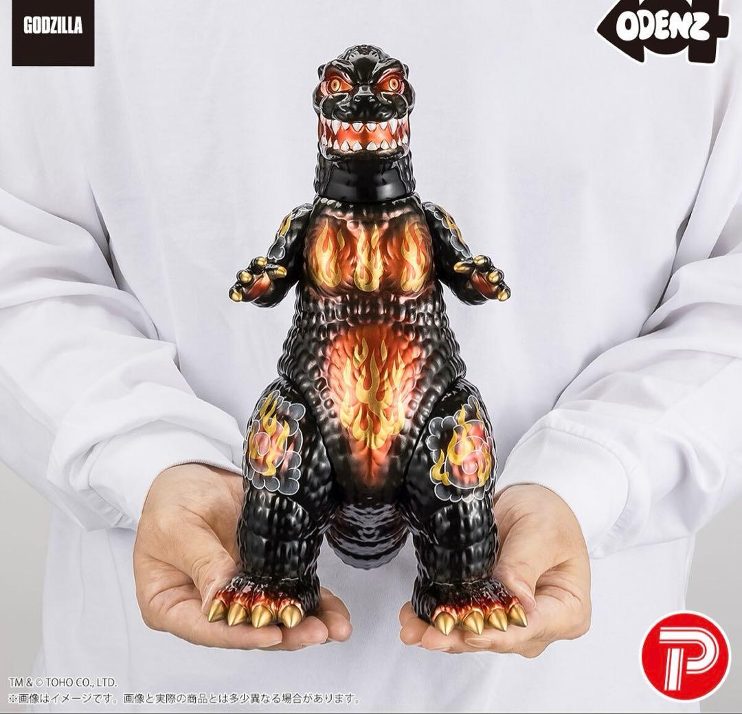 GVA-BC ゴジラ (1995) 風狂無頼 炎舞 (ODENZ) - メルカリ