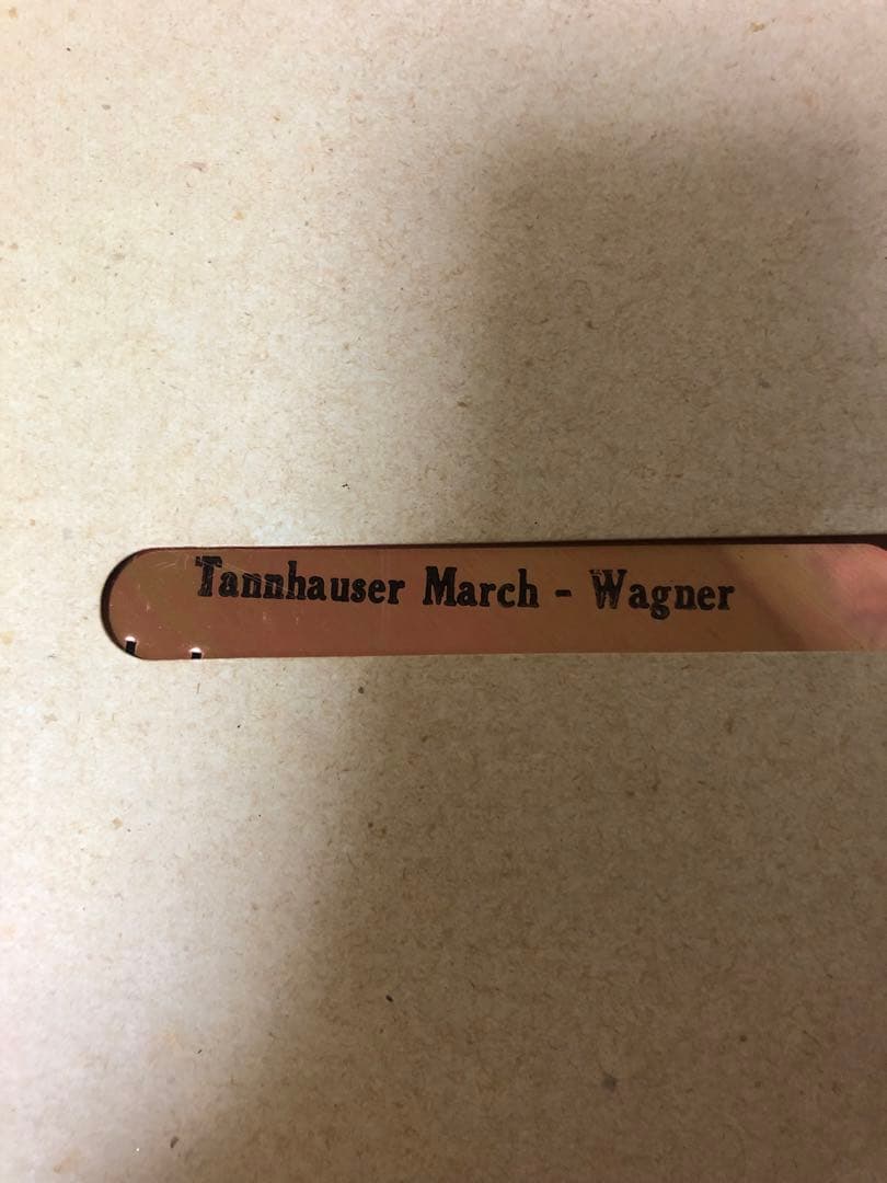 porter スワンオルゴール【ポーター】