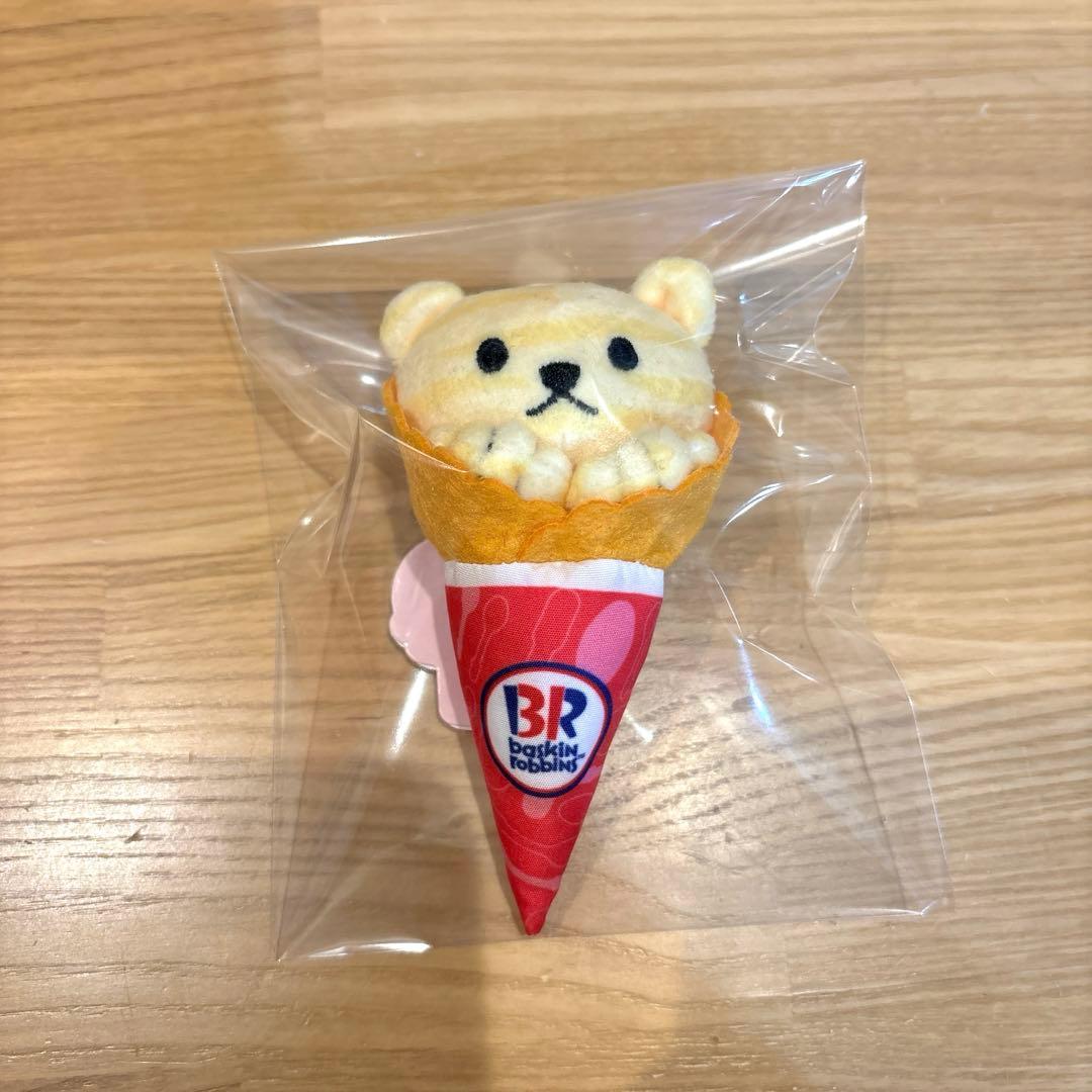 サーティーワン アイスクリーム くま マスコット ぬいぐるみ