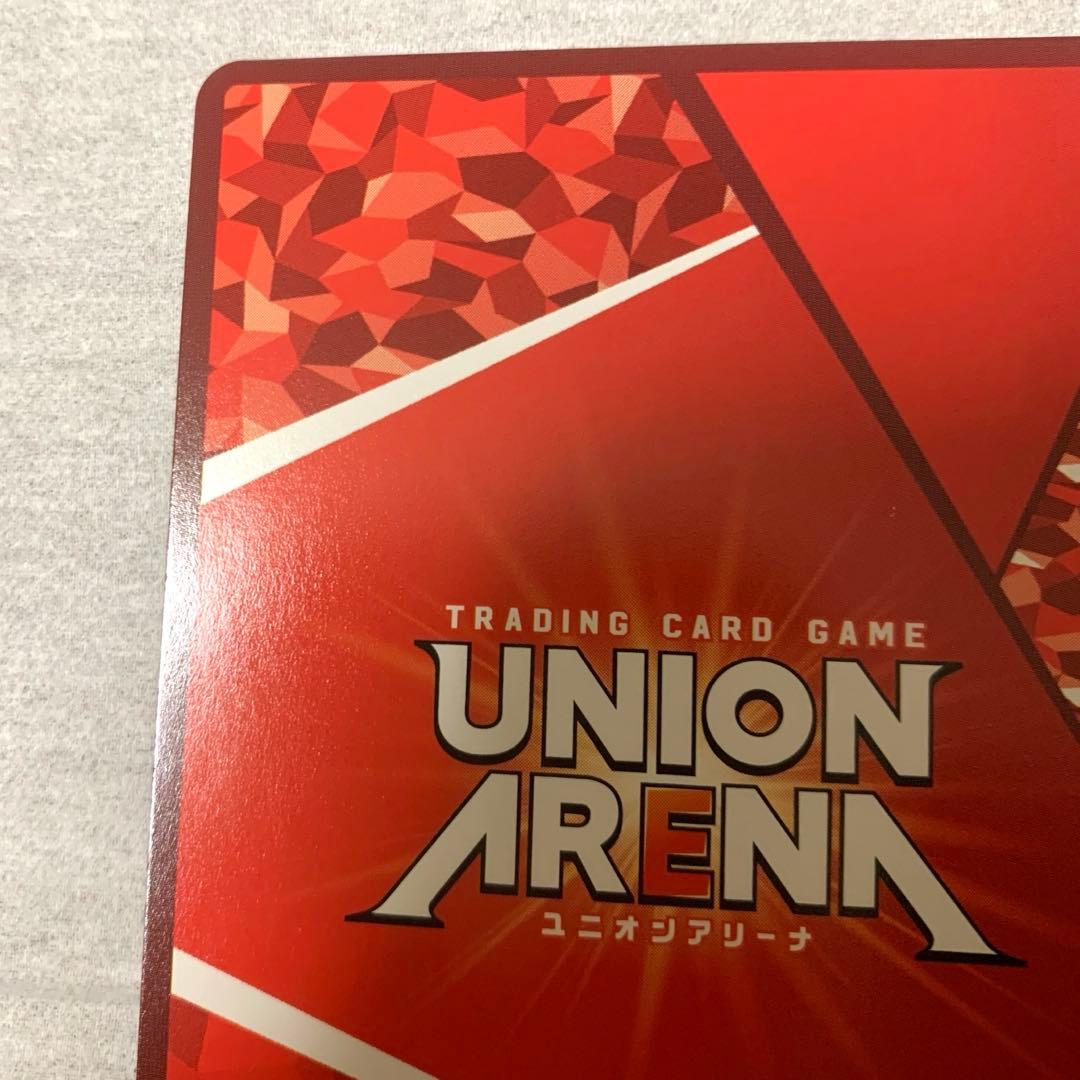 1パラレル U 悲鳴嶼行冥 鬼滅の刃vol.2 EX05BT/KMY-1-026