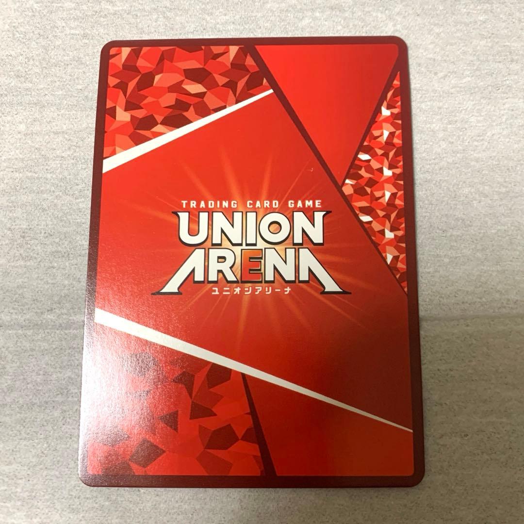 1パラレル U 悲鳴嶼行冥 鬼滅の刃vol.2 EX05BT/KMY-1-026