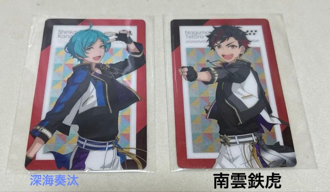 あんスタ 流星隊 グッズ まとめ - メルカリ