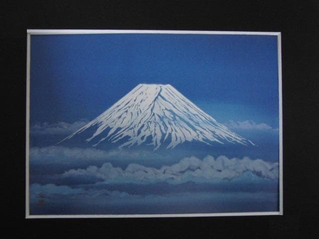 加山又造、【不二】、希少な大判額装用画集より、美品、日本人画家、新品額装付