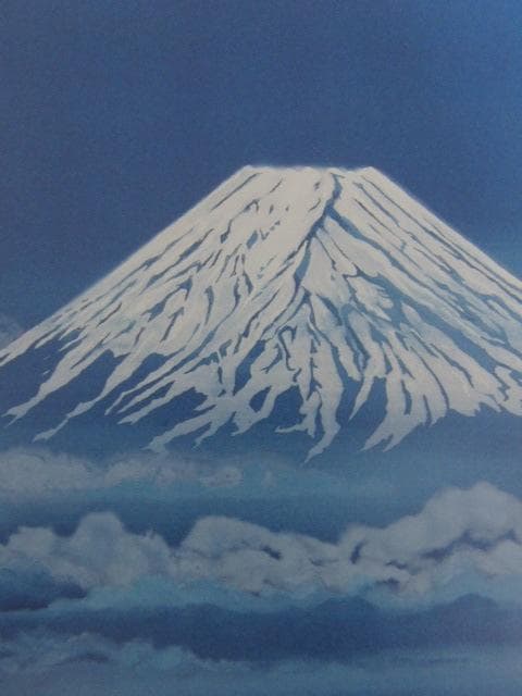 加山又造、【不二】、希少な大判額装用画集より、美品、日本人画家、新品額装付