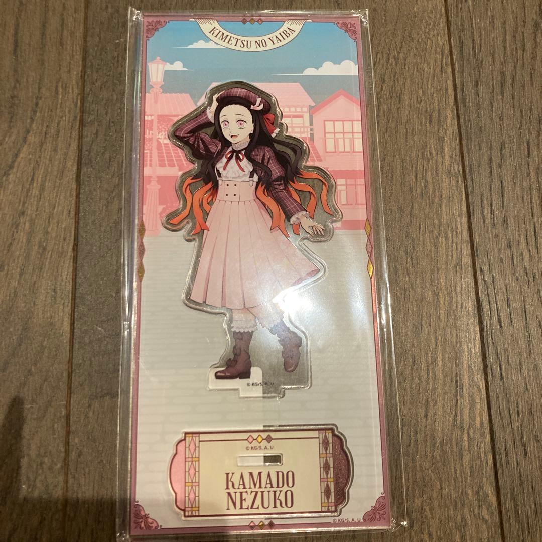 鬼滅の刃 リロホテルズ アクスタ リロホテル コラボ 宿泊者限定 - メルカリ