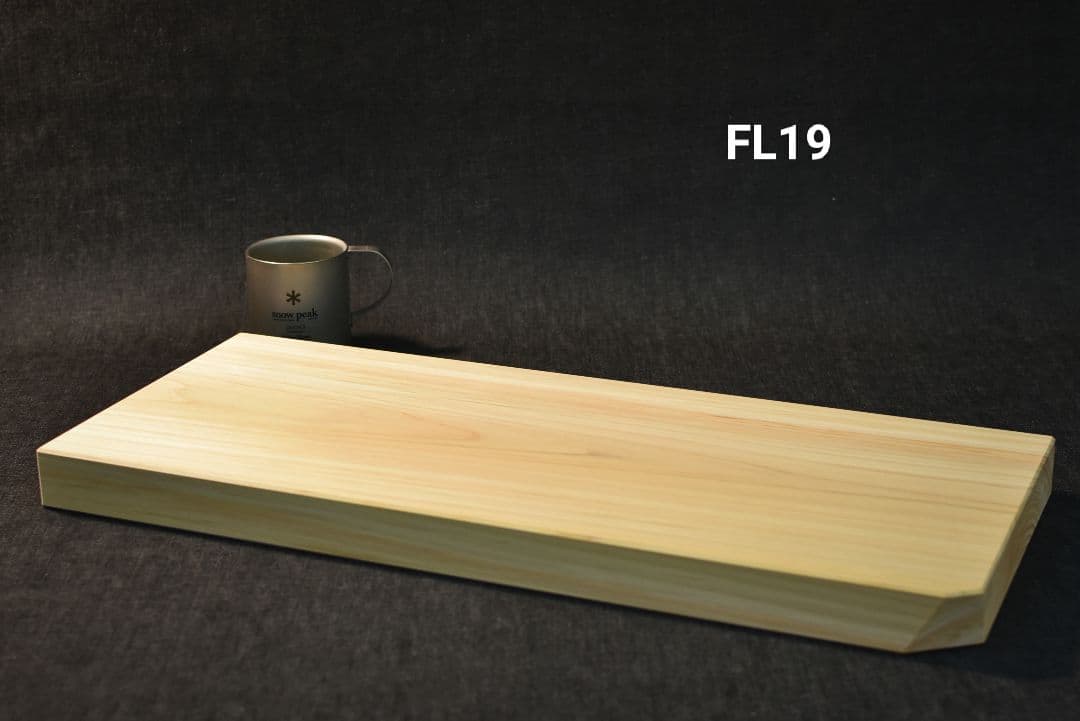 専用！ 他の方は購入しないでください！FM10とFL19！