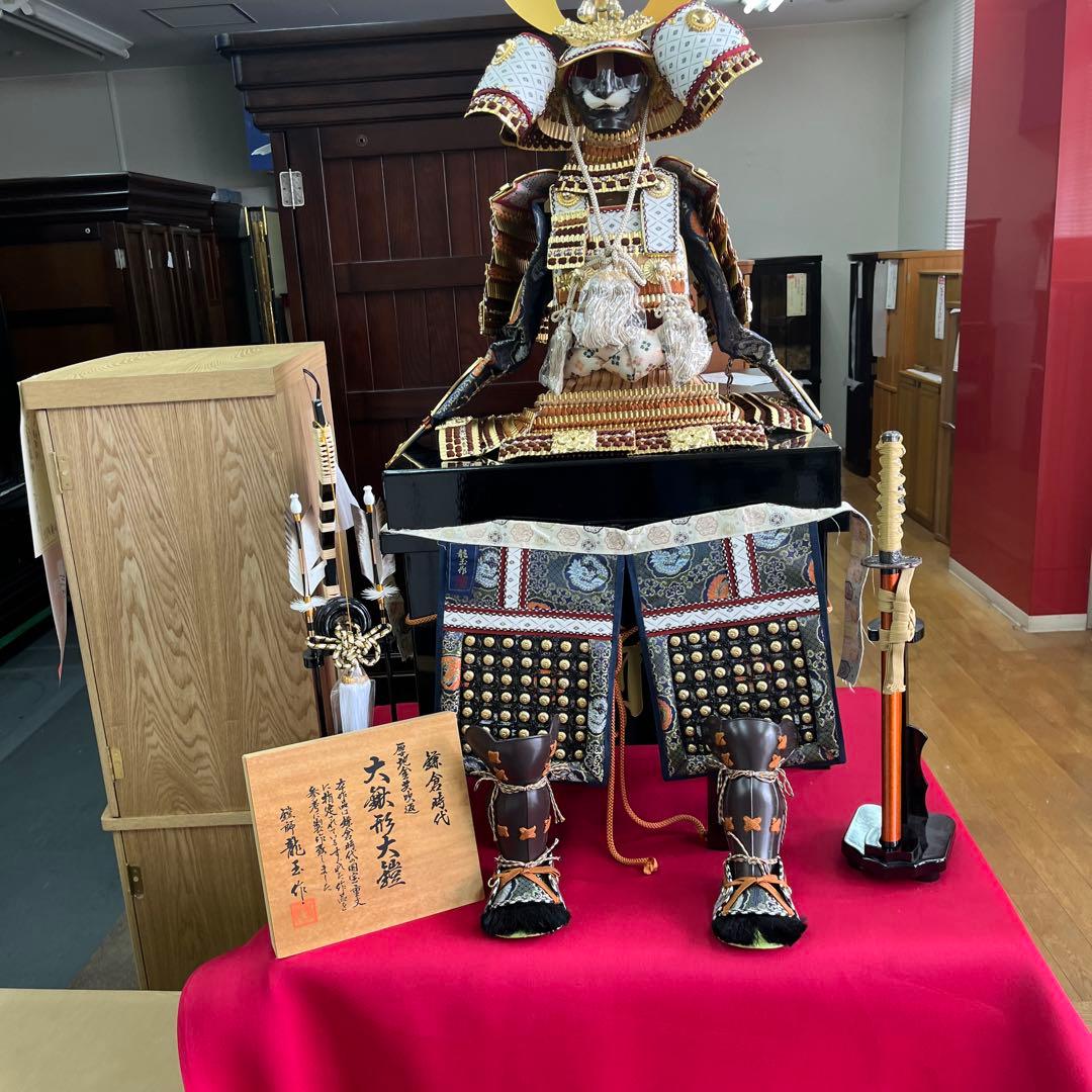 伝統的 五月人形 鎧兜　わかさや人形店閉店処分　全品9割引き
