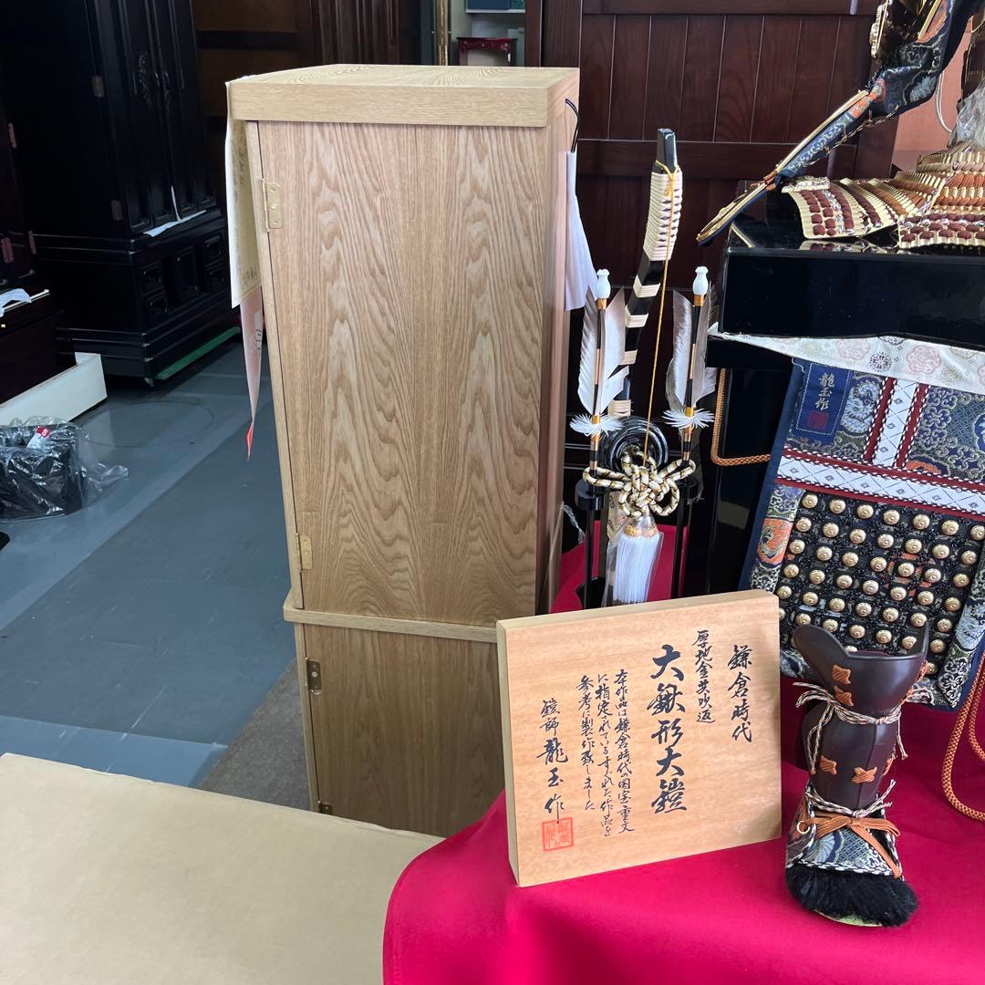 伝統的 五月人形 鎧兜　わかさや人形店閉店処分　全品9割引き