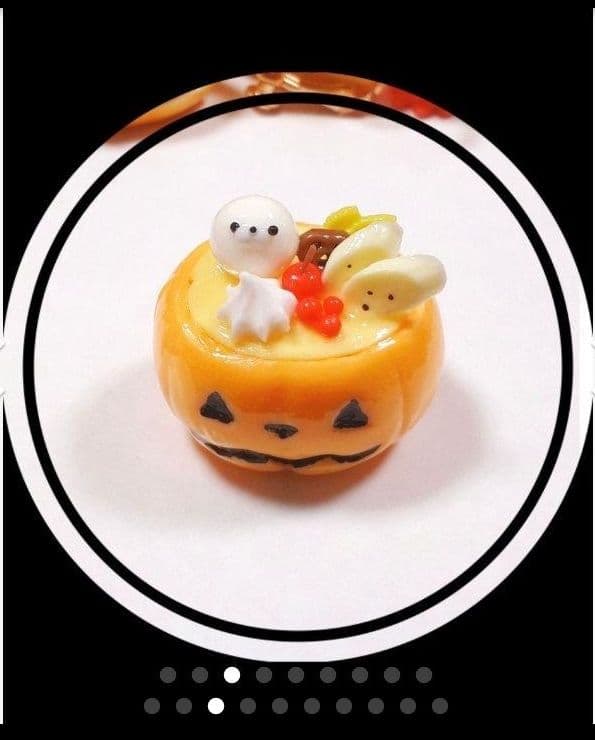 61 ～Halloween～うにゃぽいパンプキンプリン チャーム オーダーページ